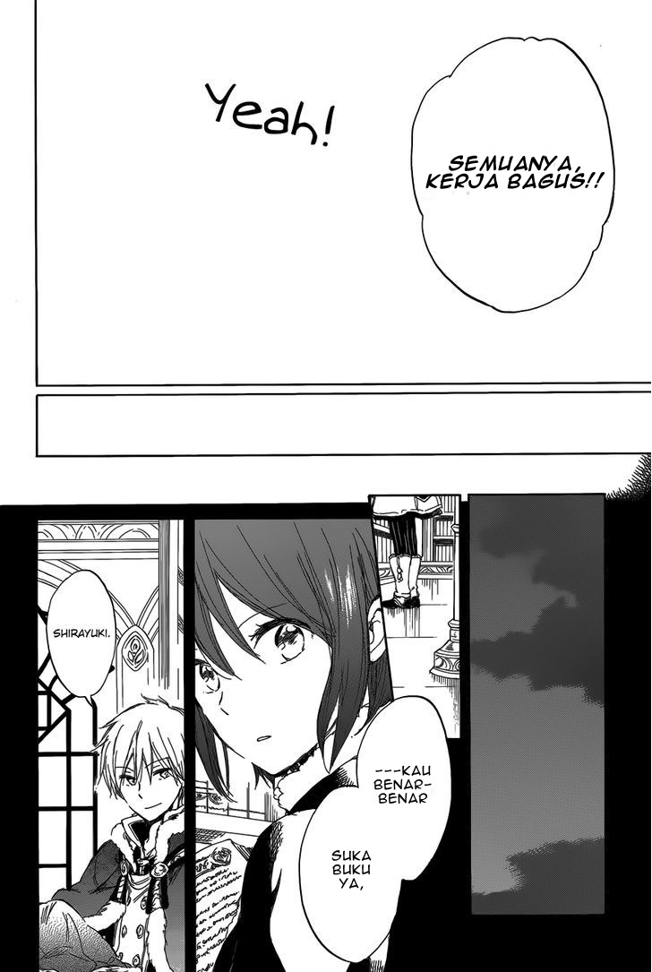 akagami-no-shirayukihime - Chapter: 40