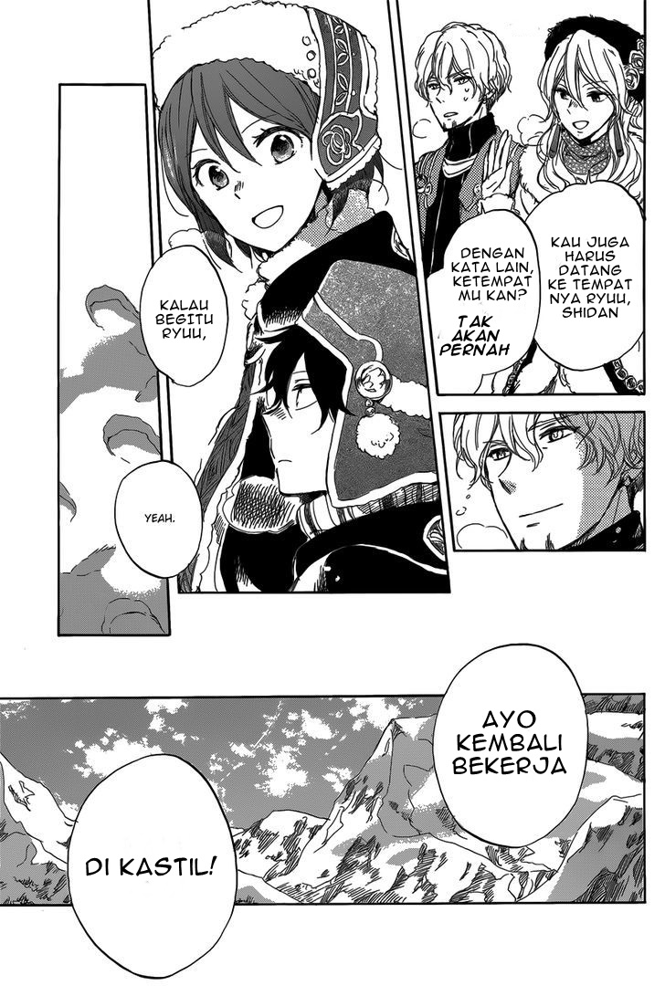 akagami-no-shirayukihime - Chapter: 40