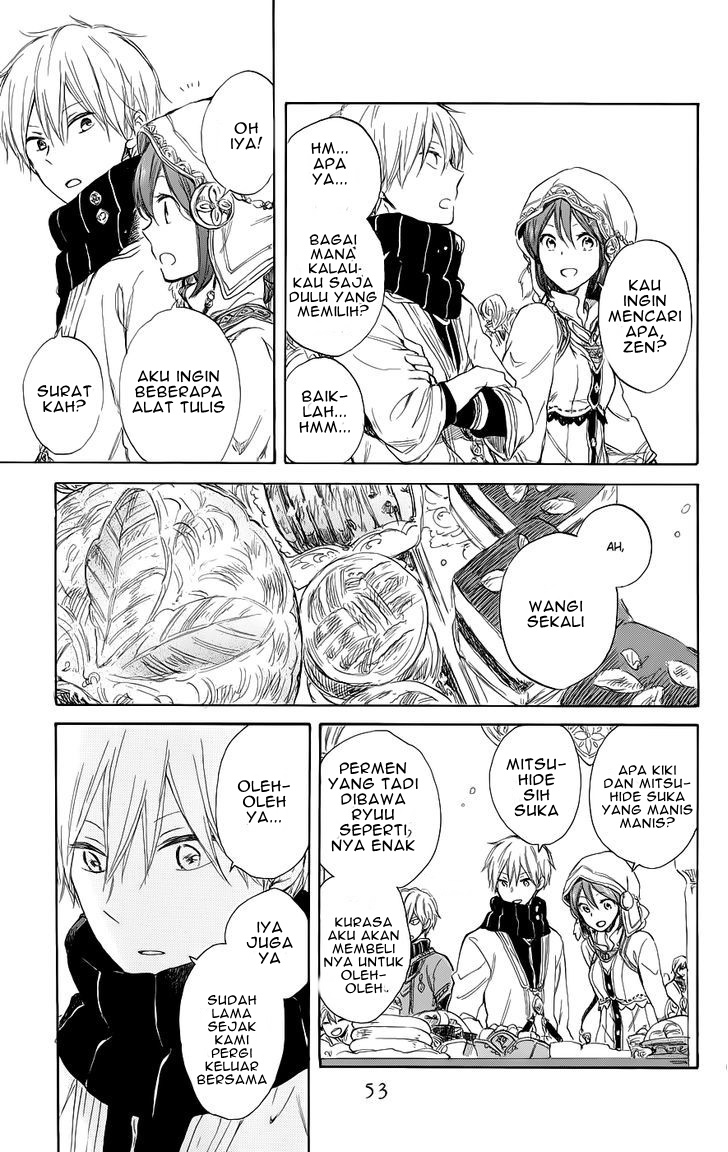 akagami-no-shirayukihime - Chapter: 41