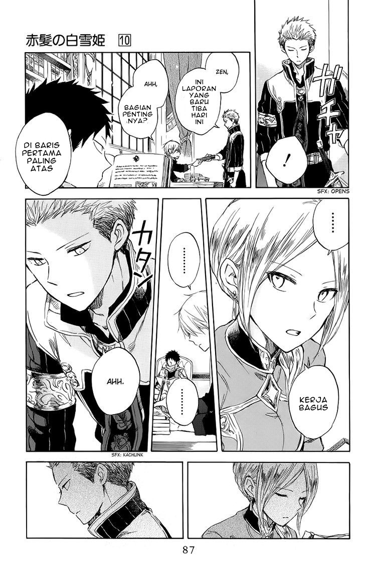 akagami-no-shirayukihime - Chapter: 42