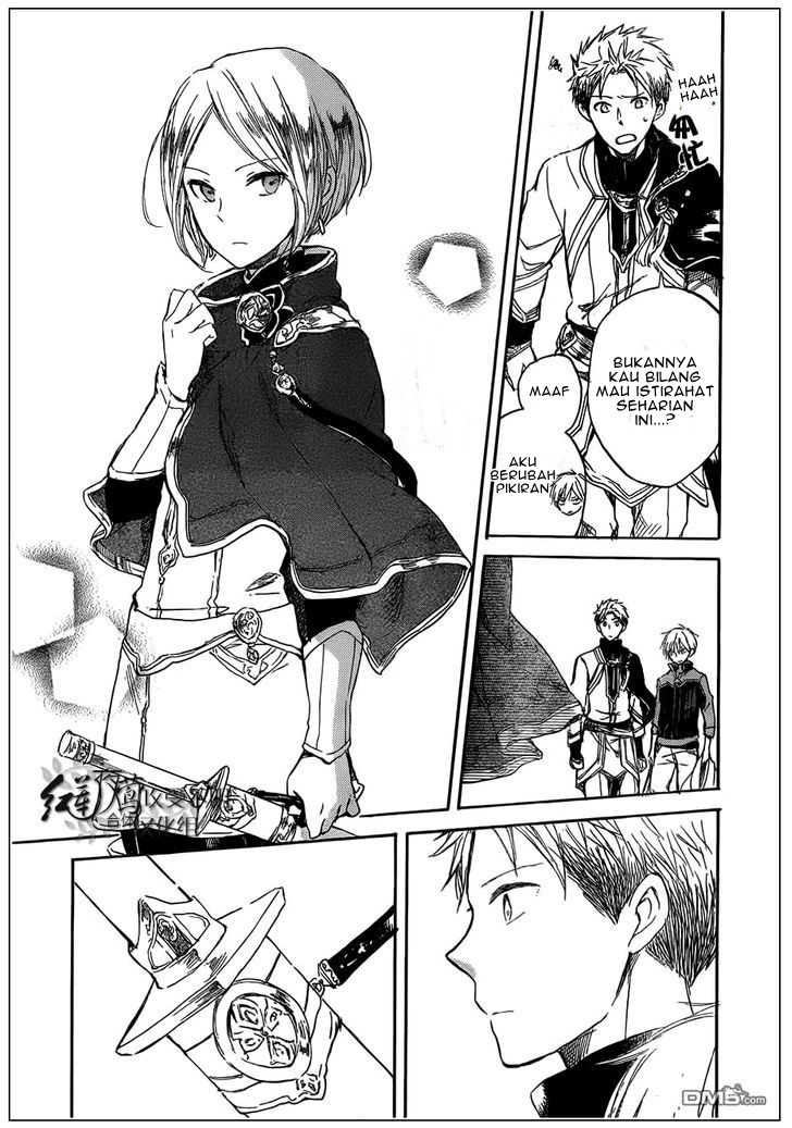 akagami-no-shirayukihime - Chapter: 42