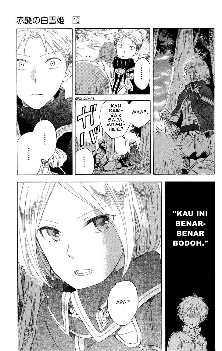 akagami-no-shirayukihime - Chapter: 43