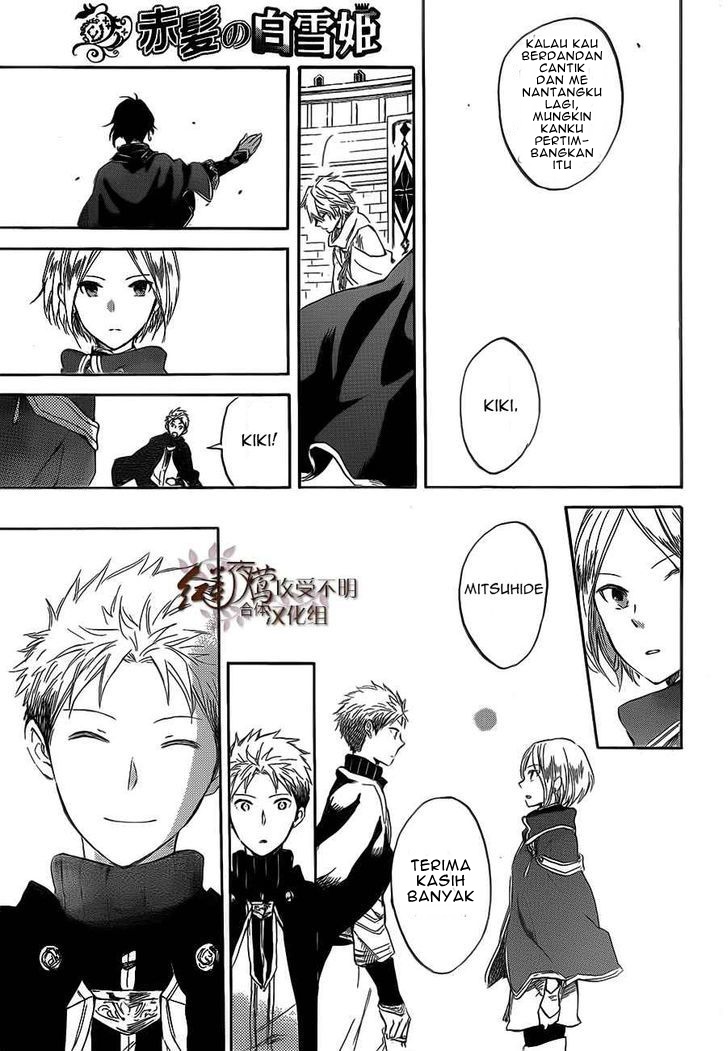 akagami-no-shirayukihime - Chapter: 44