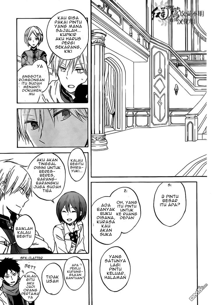 akagami-no-shirayukihime - Chapter: 47