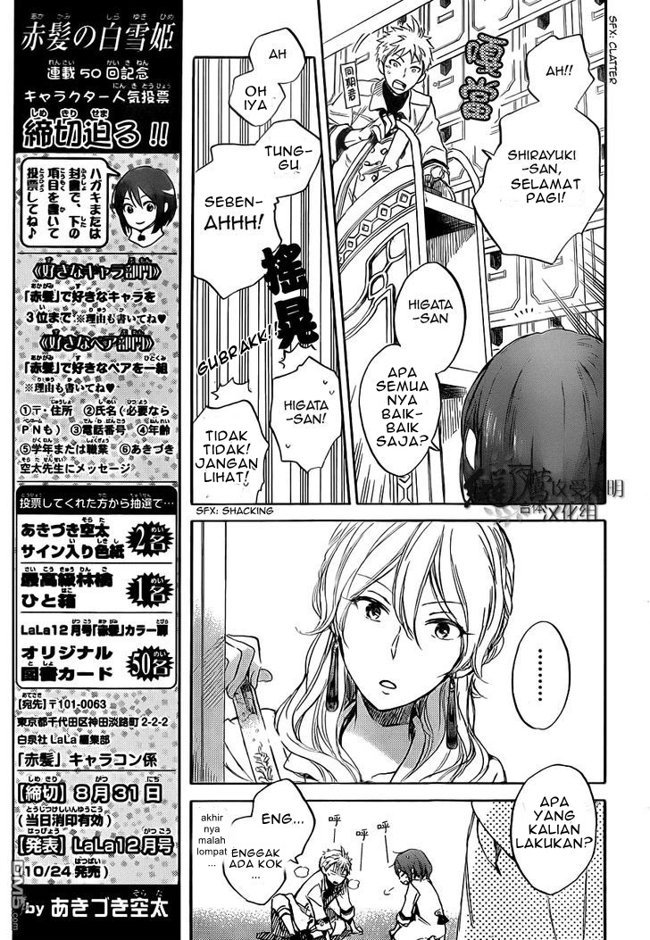 akagami-no-shirayukihime - Chapter: 48