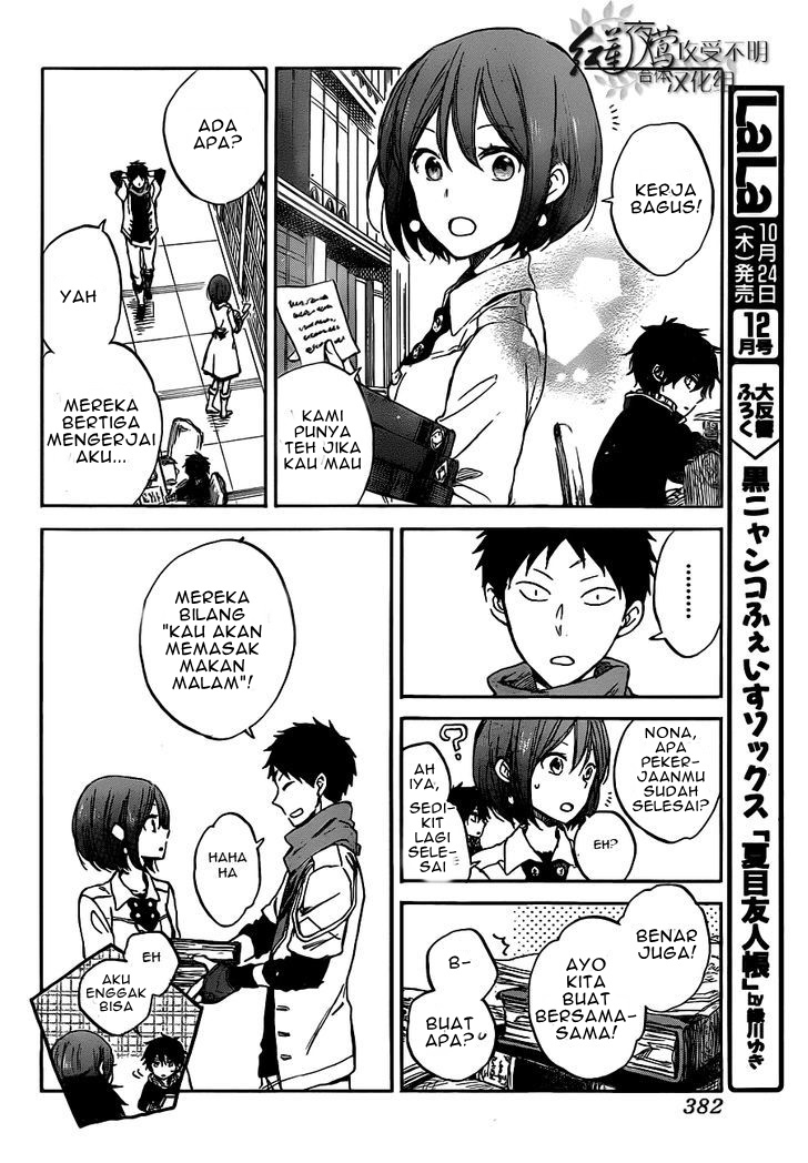 akagami-no-shirayukihime - Chapter: 49