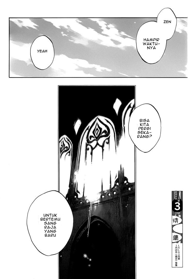 akagami-no-shirayukihime - Chapter: 50