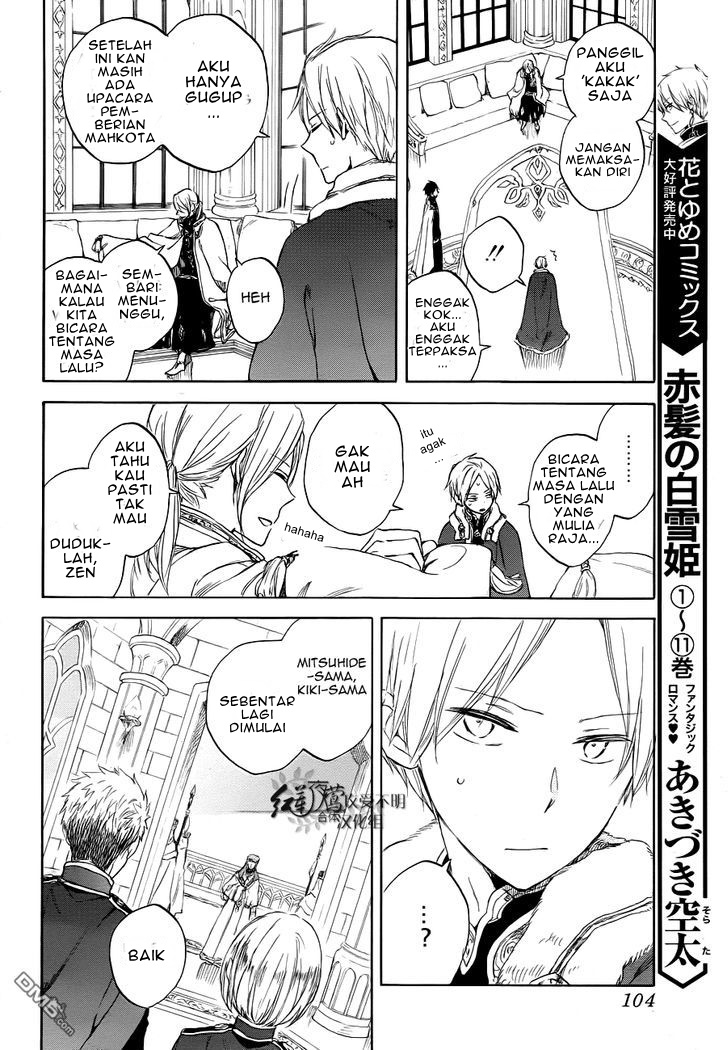 akagami-no-shirayukihime - Chapter: 51