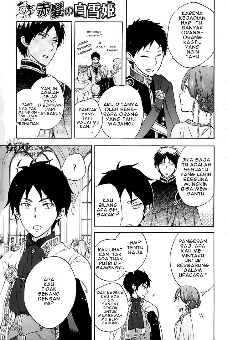 akagami-no-shirayukihime - Chapter: 51