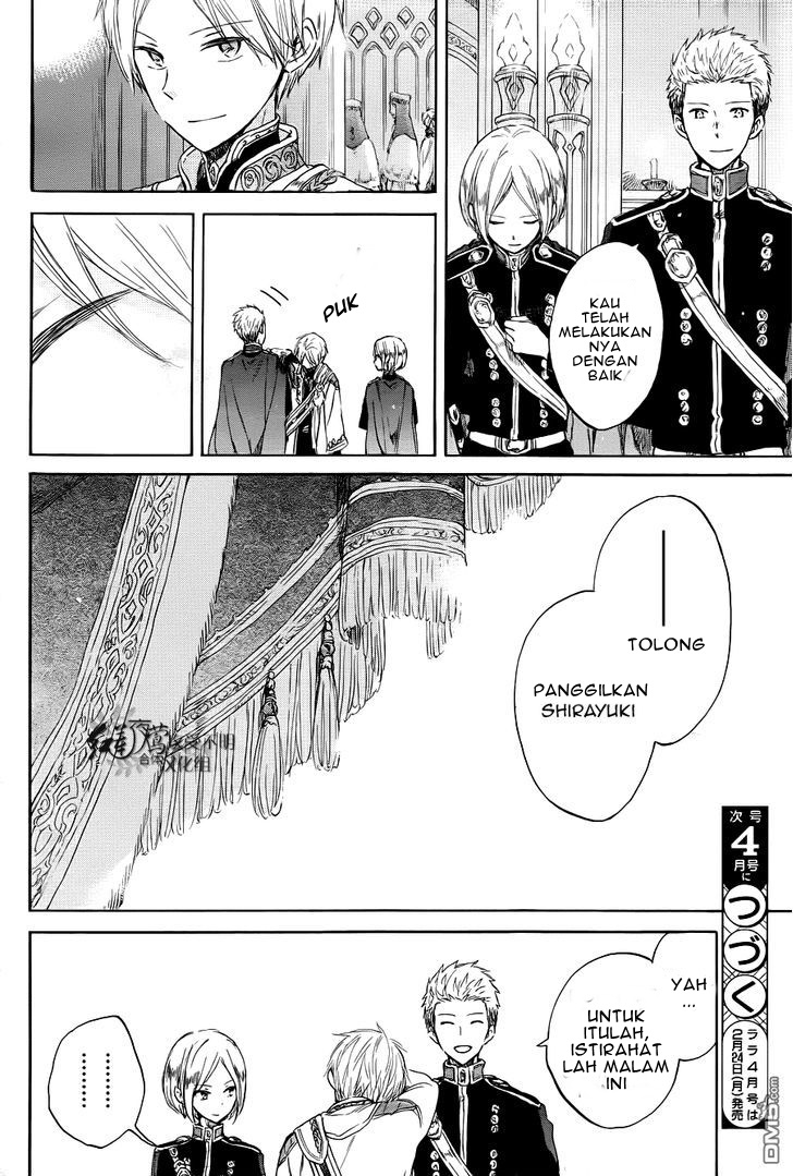 akagami-no-shirayukihime - Chapter: 51