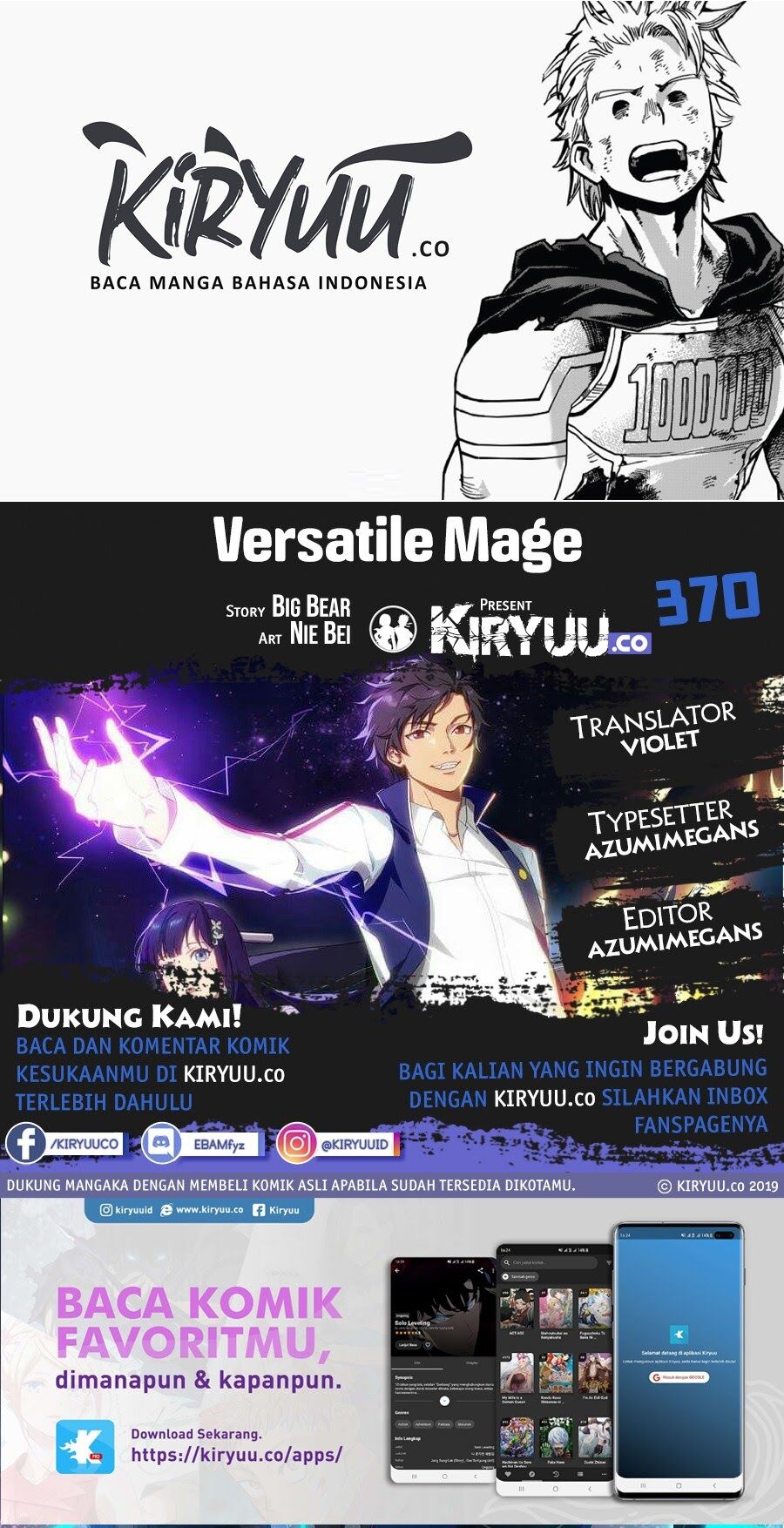 versatile-mage - Chapter: 370