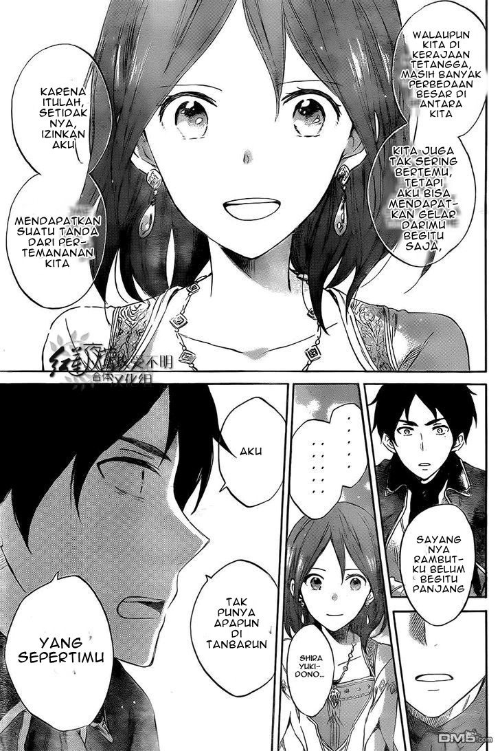 akagami-no-shirayukihime - Chapter: 52