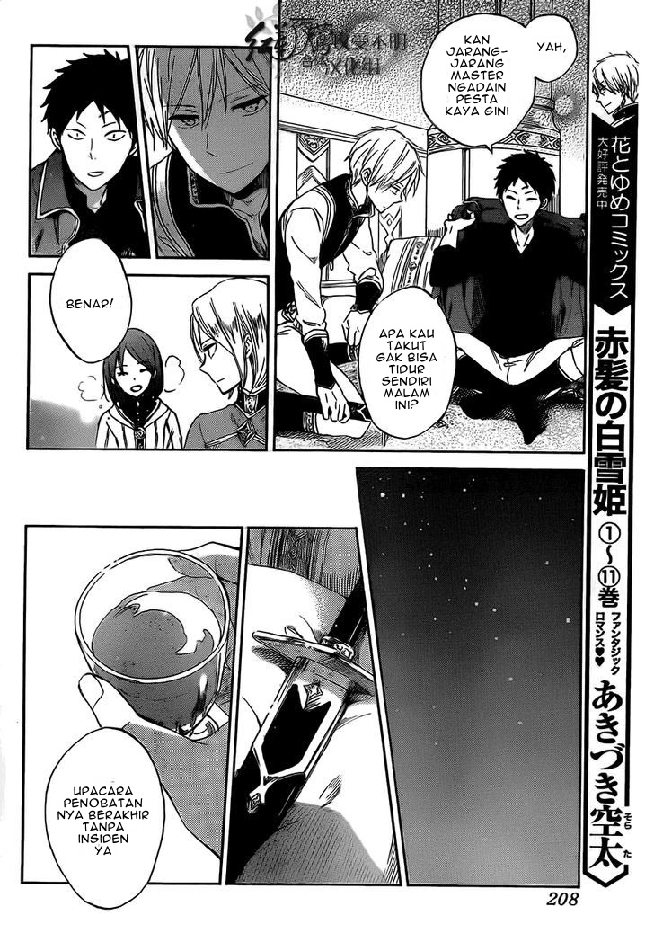 akagami-no-shirayukihime - Chapter: 53