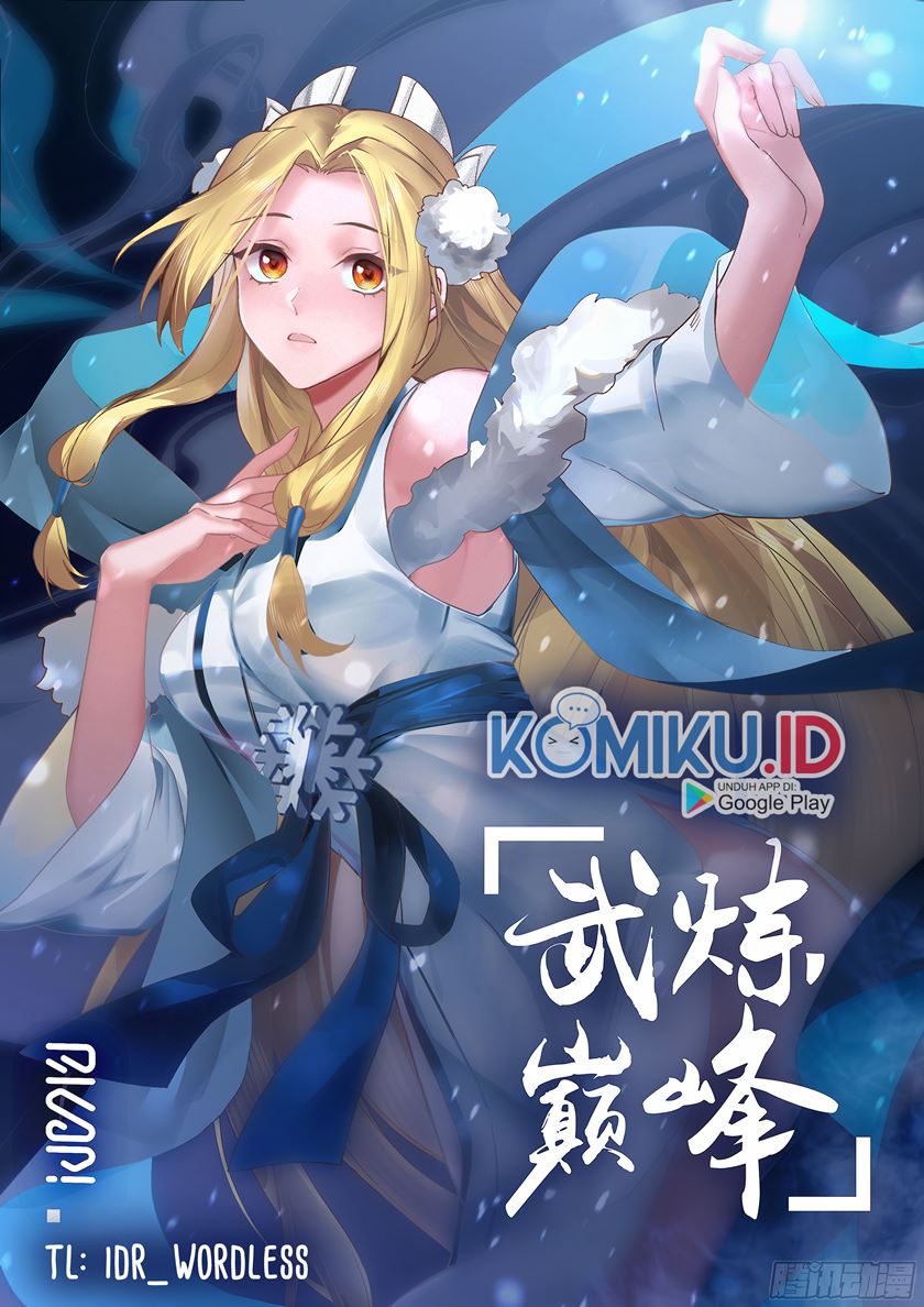 martial-peak - Chapter: 2046