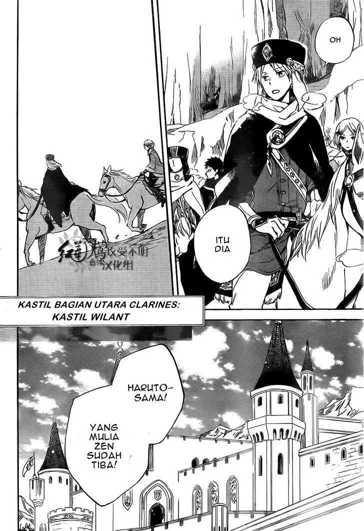 akagami-no-shirayukihime - Chapter: 54