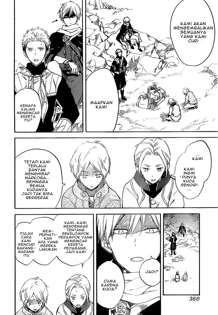 akagami-no-shirayukihime - Chapter: 55