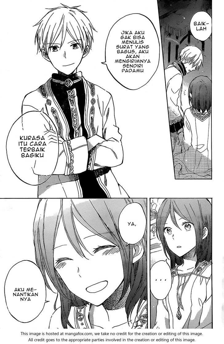 akagami-no-shirayukihime - Chapter: 56