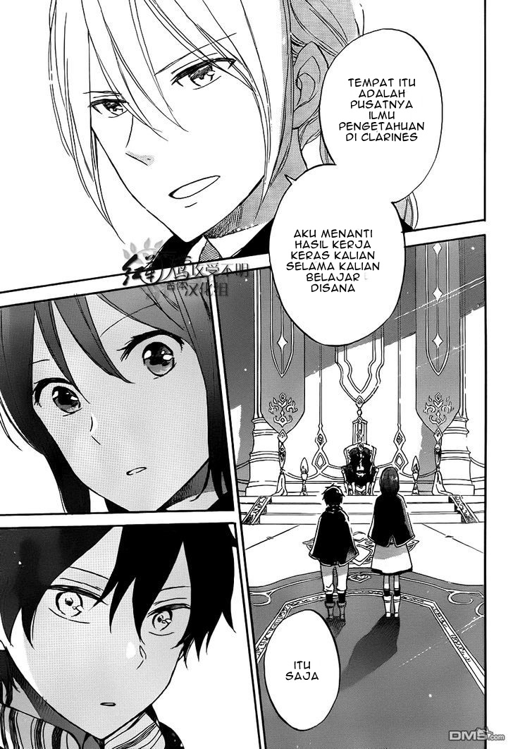 akagami-no-shirayukihime - Chapter: 57