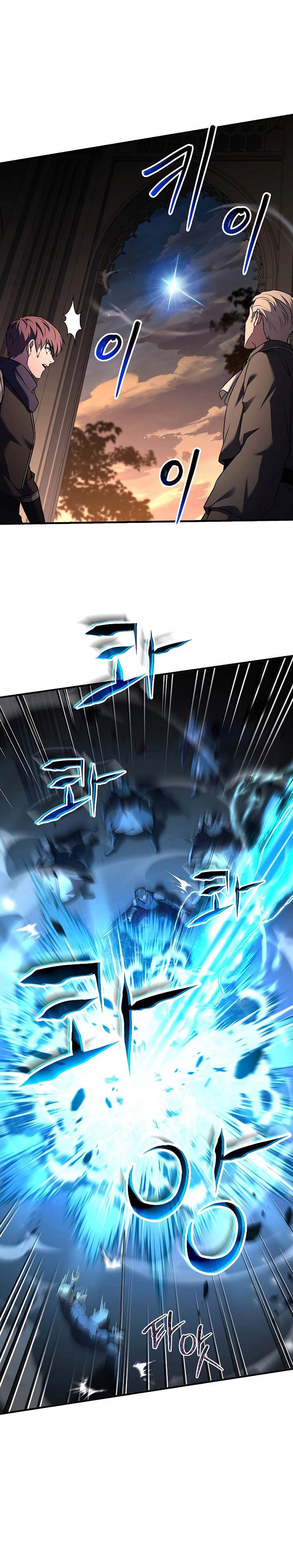 death-king-karnak - Chapter: 28