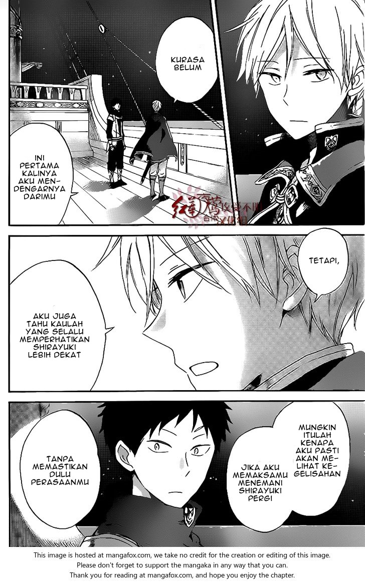 akagami-no-shirayukihime - Chapter: 59