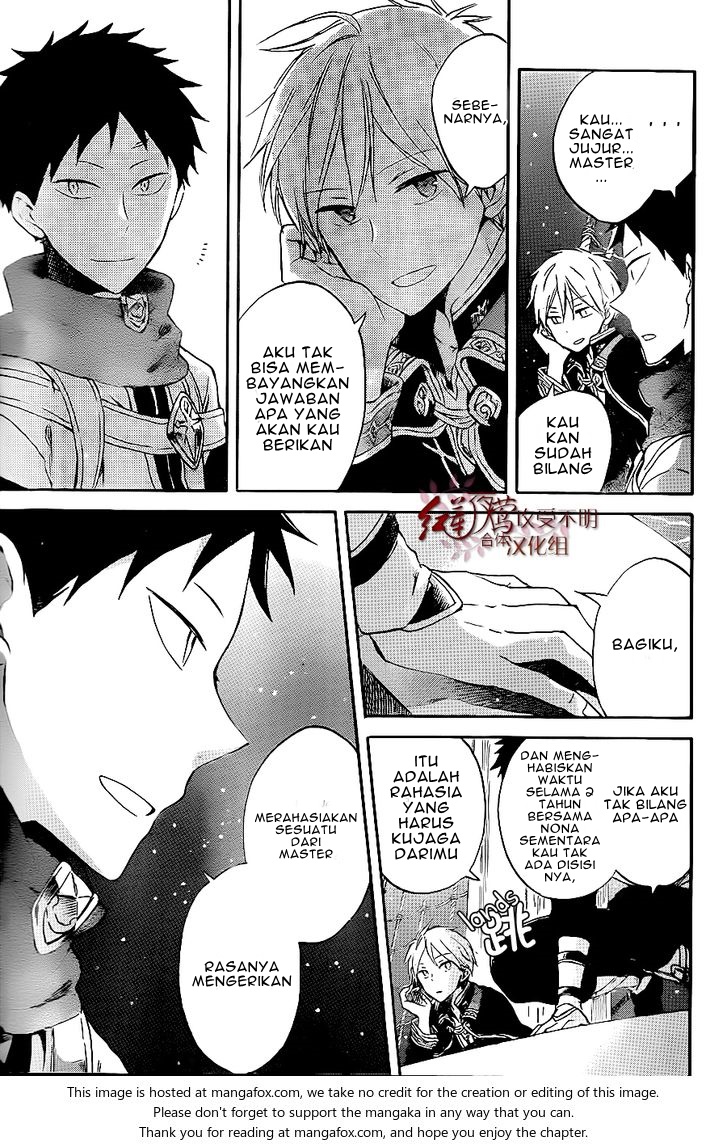 akagami-no-shirayukihime - Chapter: 59