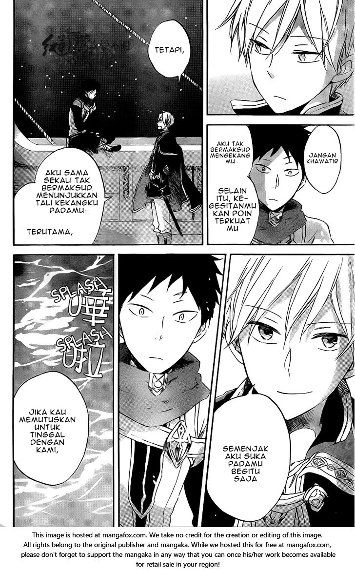 akagami-no-shirayukihime - Chapter: 59