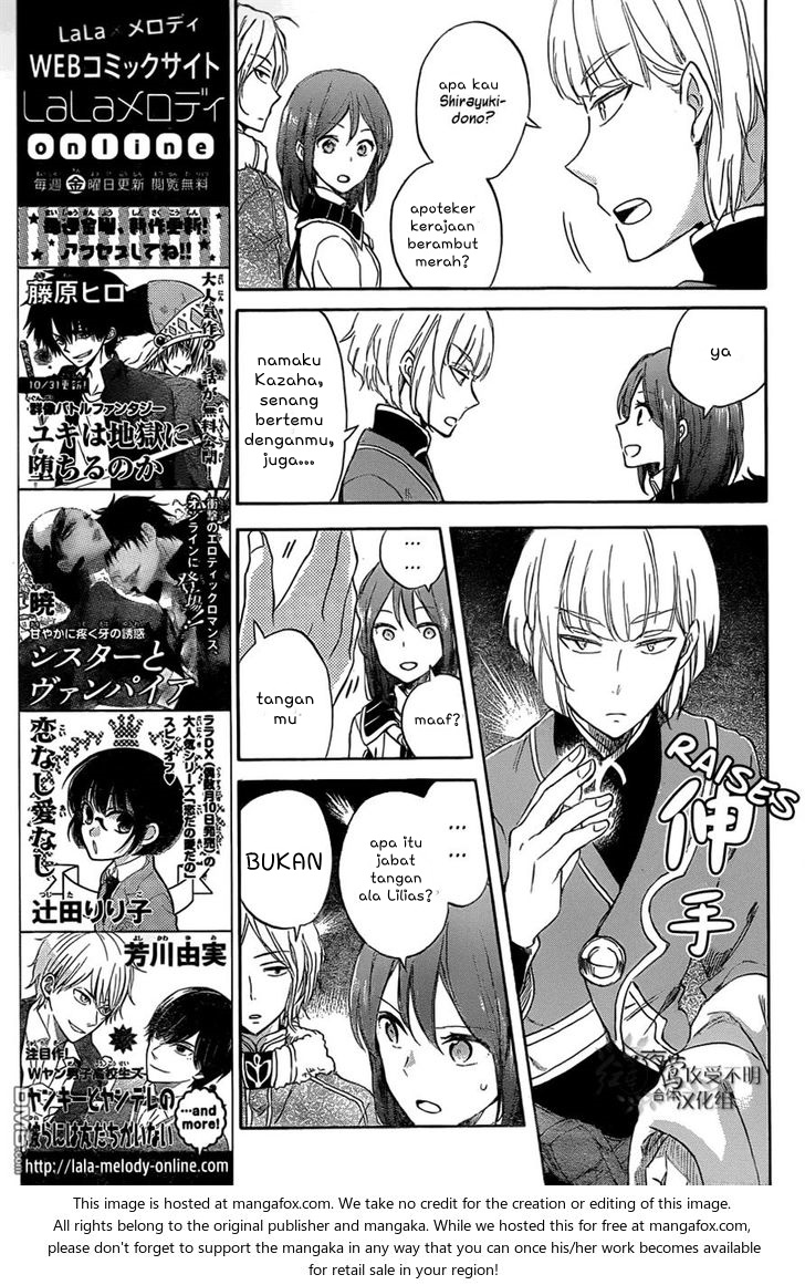 akagami-no-shirayukihime - Chapter: 60