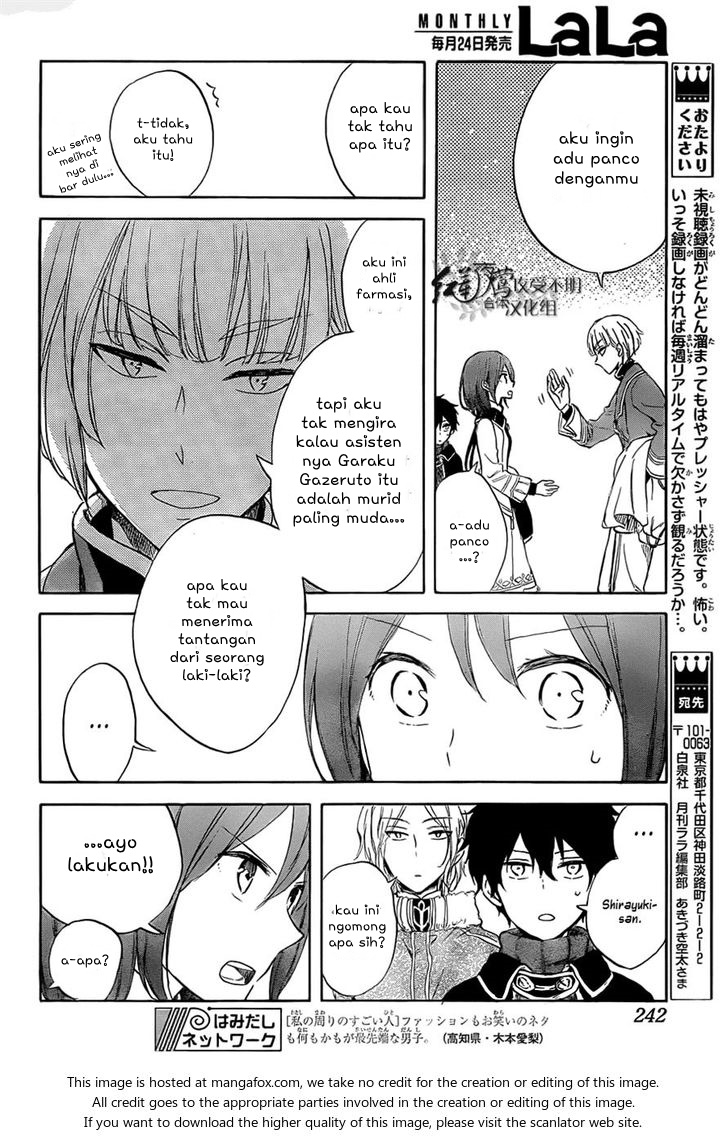 akagami-no-shirayukihime - Chapter: 60