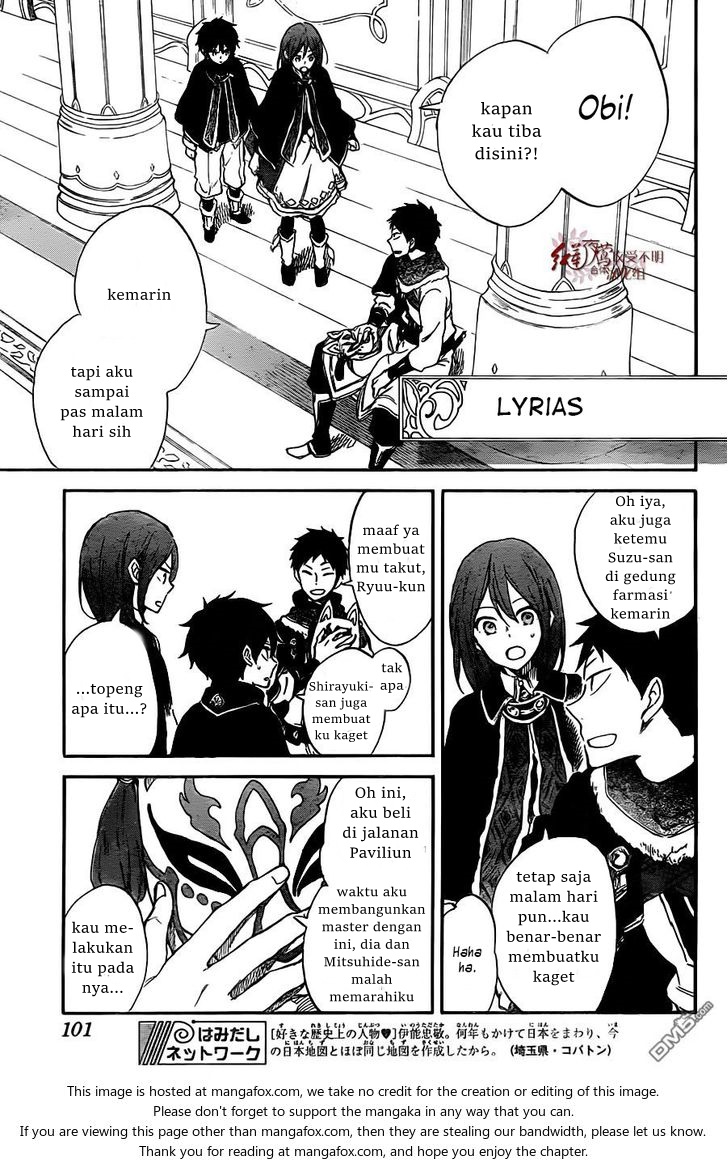 akagami-no-shirayukihime - Chapter: 61