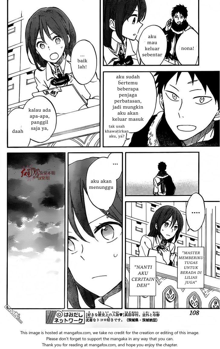 akagami-no-shirayukihime - Chapter: 61