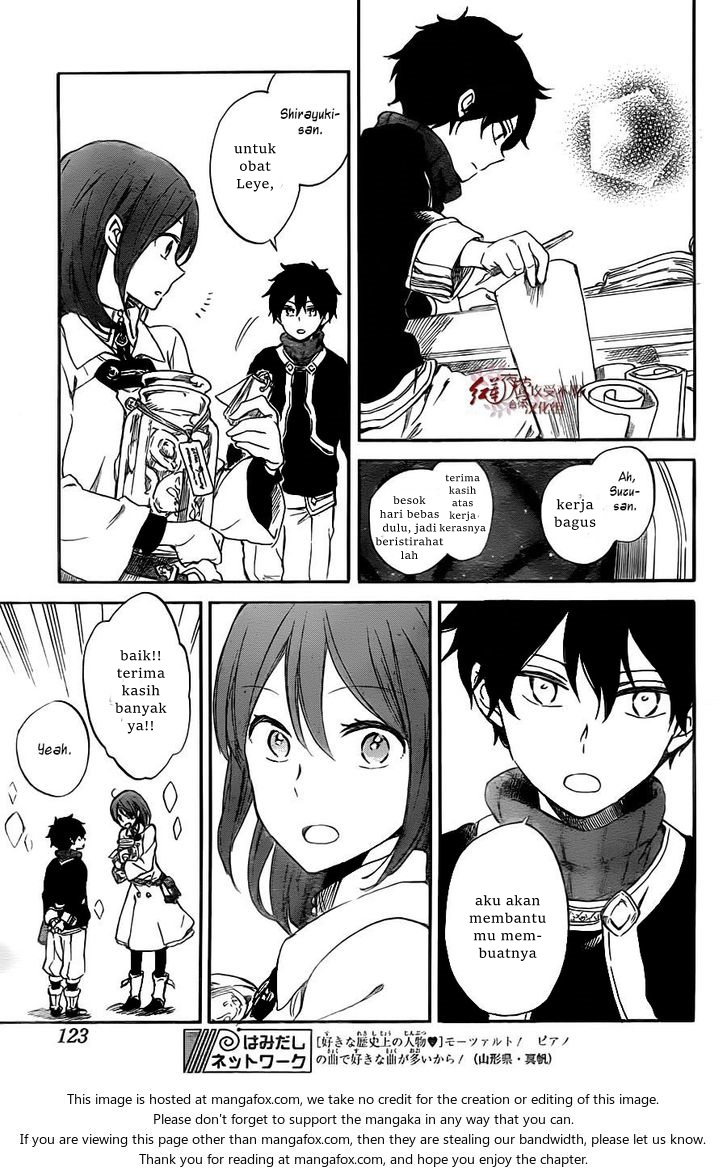 akagami-no-shirayukihime - Chapter: 61