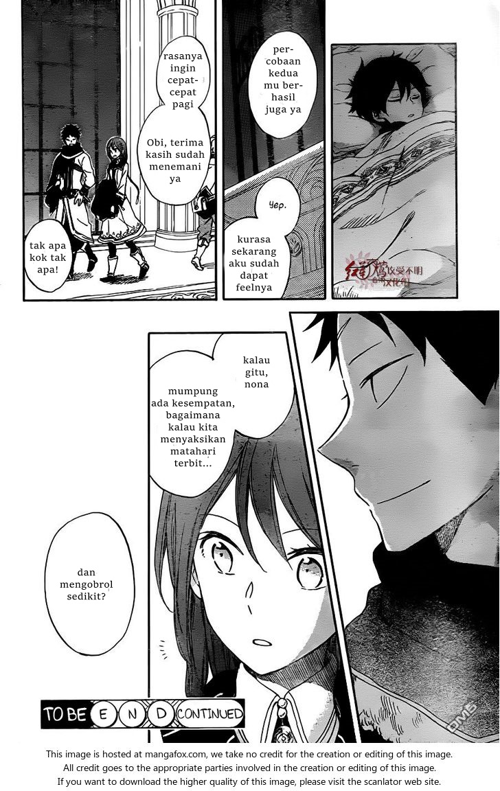 akagami-no-shirayukihime - Chapter: 61