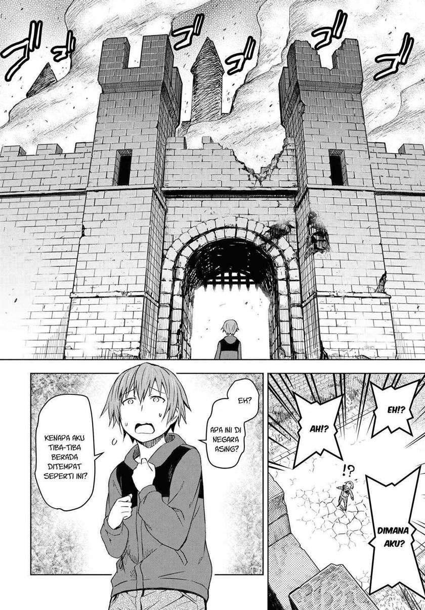 dungeon-tou-de-yadoya-wo-yarou-souzou-mahou-wo-moratta-ore-no-hosoude-hanjouki - Chapter: 1