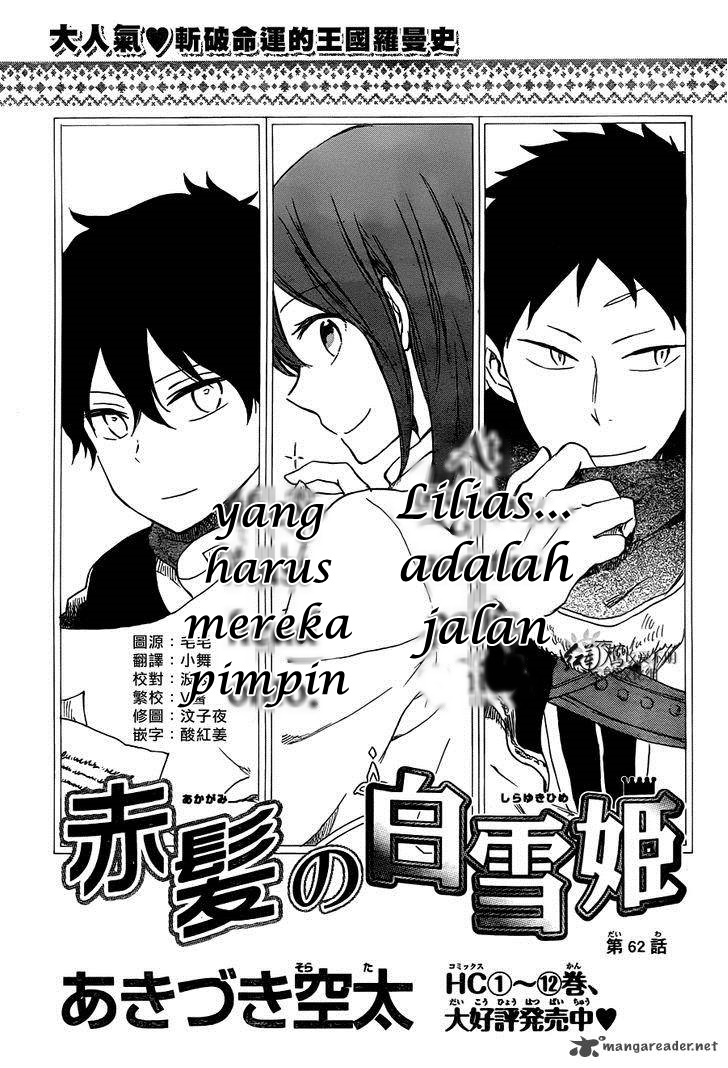 akagami-no-shirayukihime - Chapter: 62