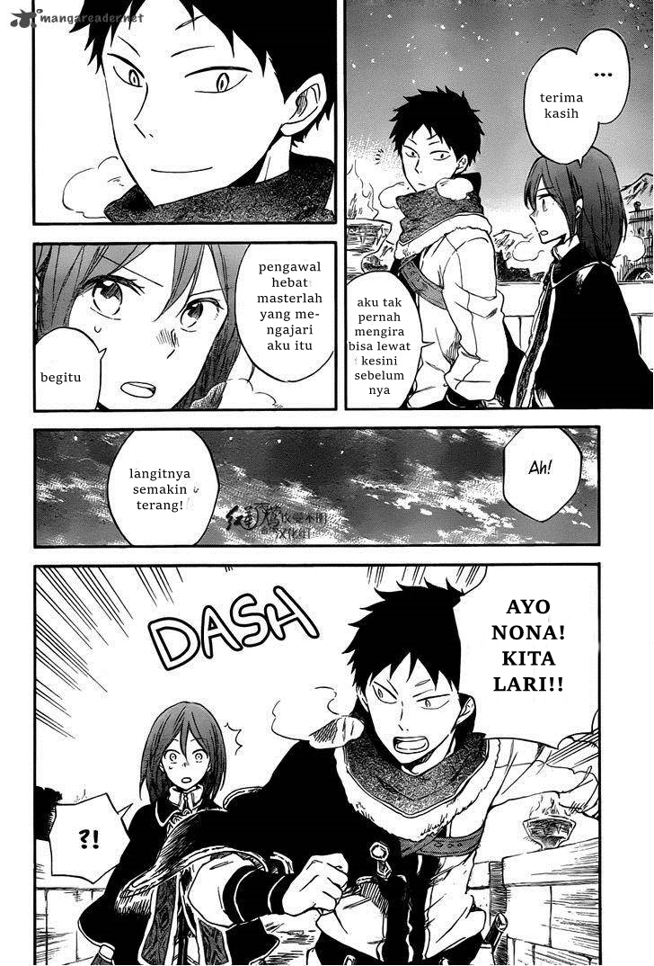 akagami-no-shirayukihime - Chapter: 62