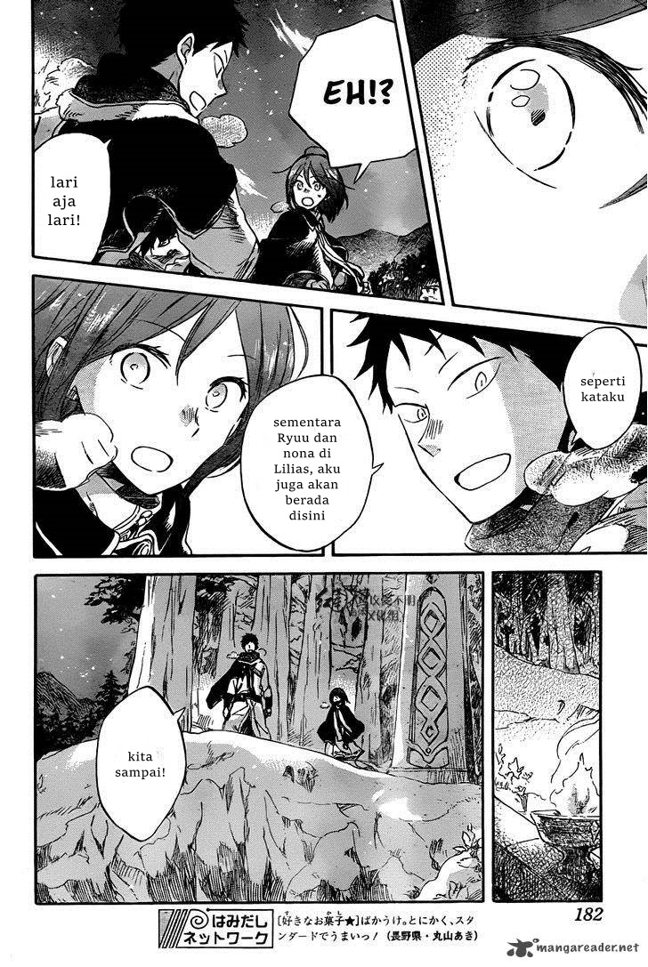 akagami-no-shirayukihime - Chapter: 62