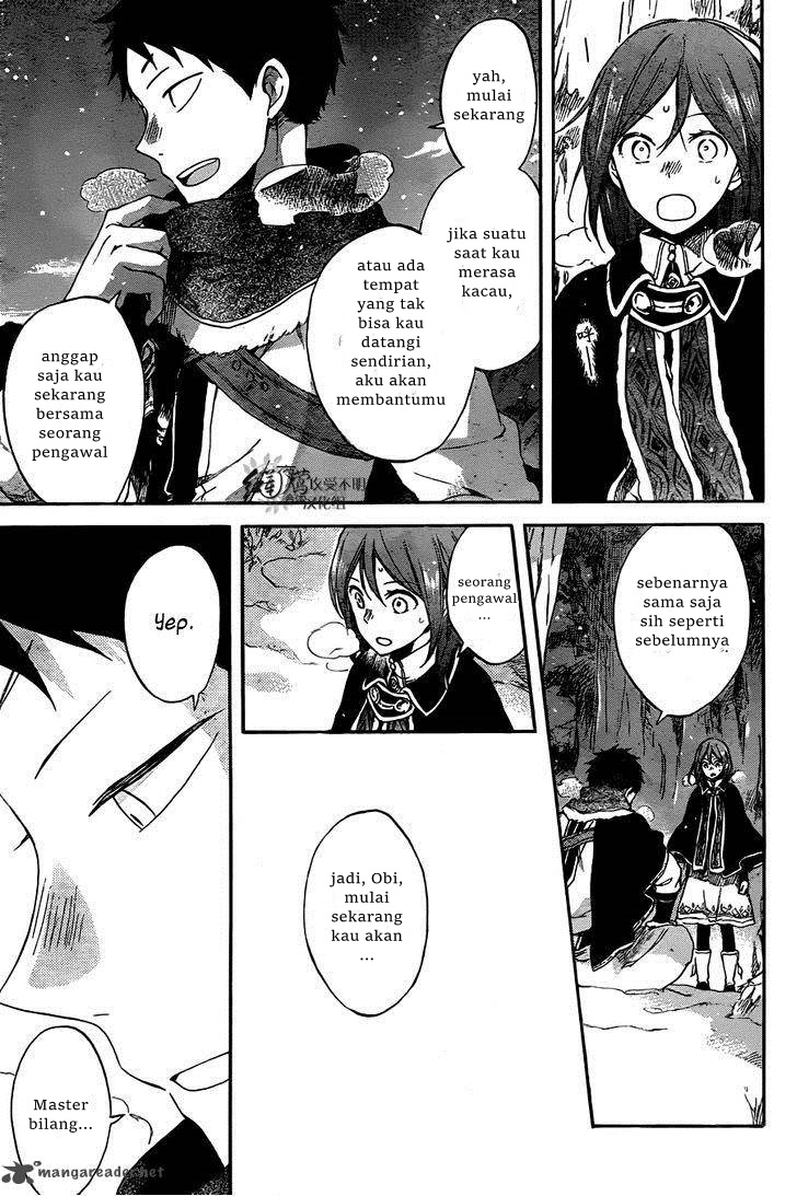 akagami-no-shirayukihime - Chapter: 62