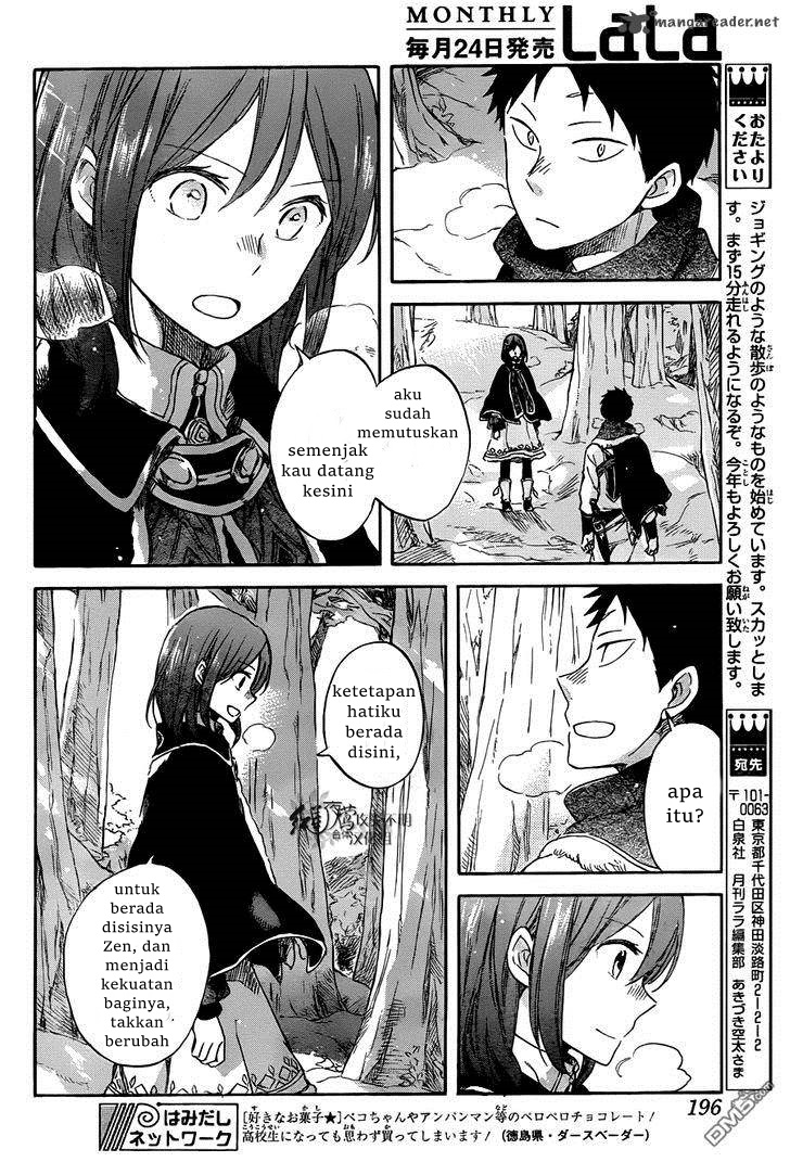 akagami-no-shirayukihime - Chapter: 62