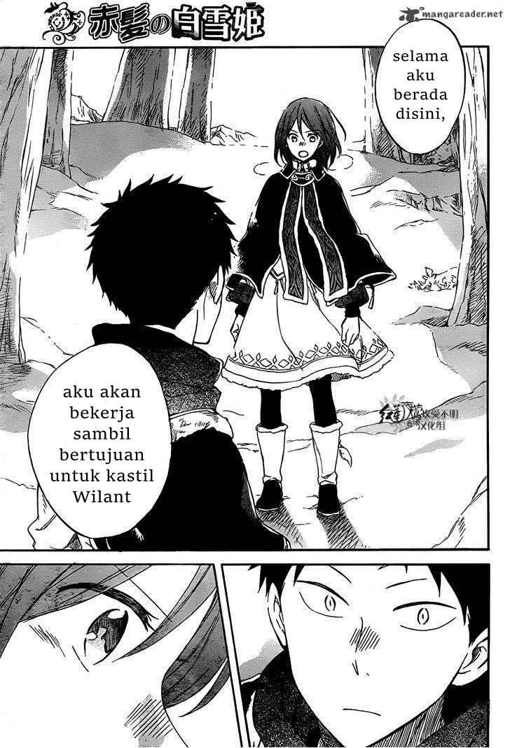 akagami-no-shirayukihime - Chapter: 62