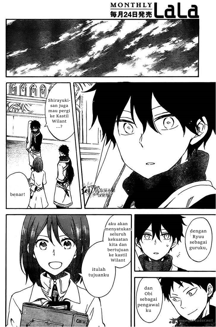 akagami-no-shirayukihime - Chapter: 62