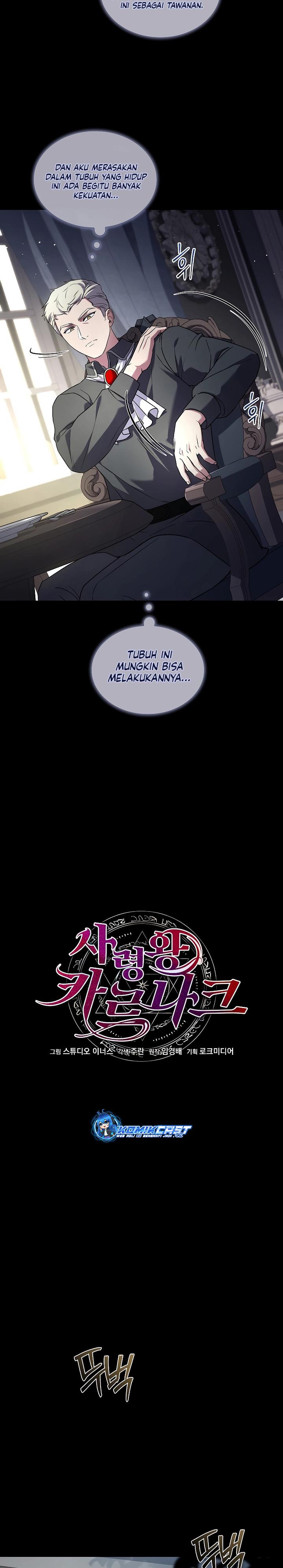 death-king-karnak - Chapter: 23