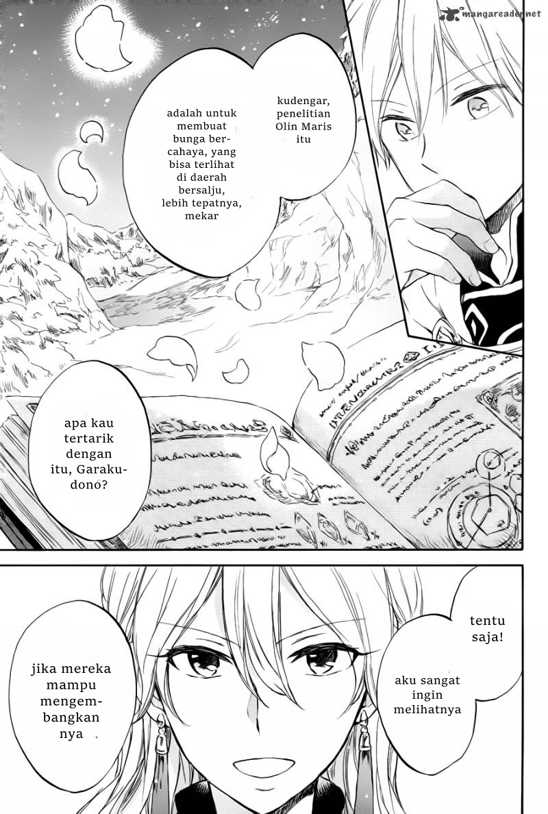 akagami-no-shirayukihime - Chapter: 63