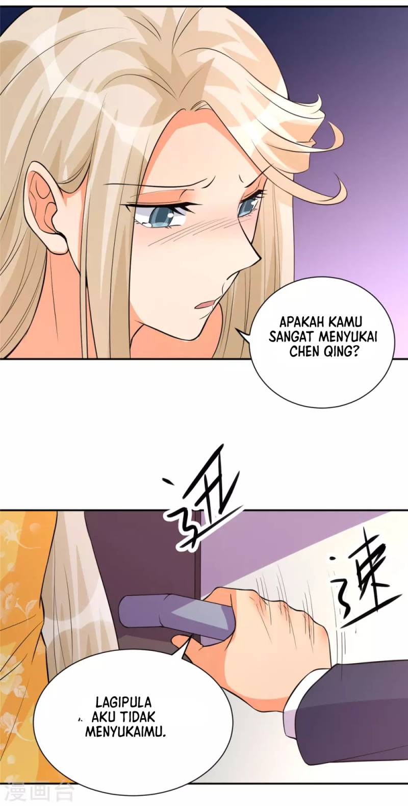 emperor-son-in-law - Chapter: 63