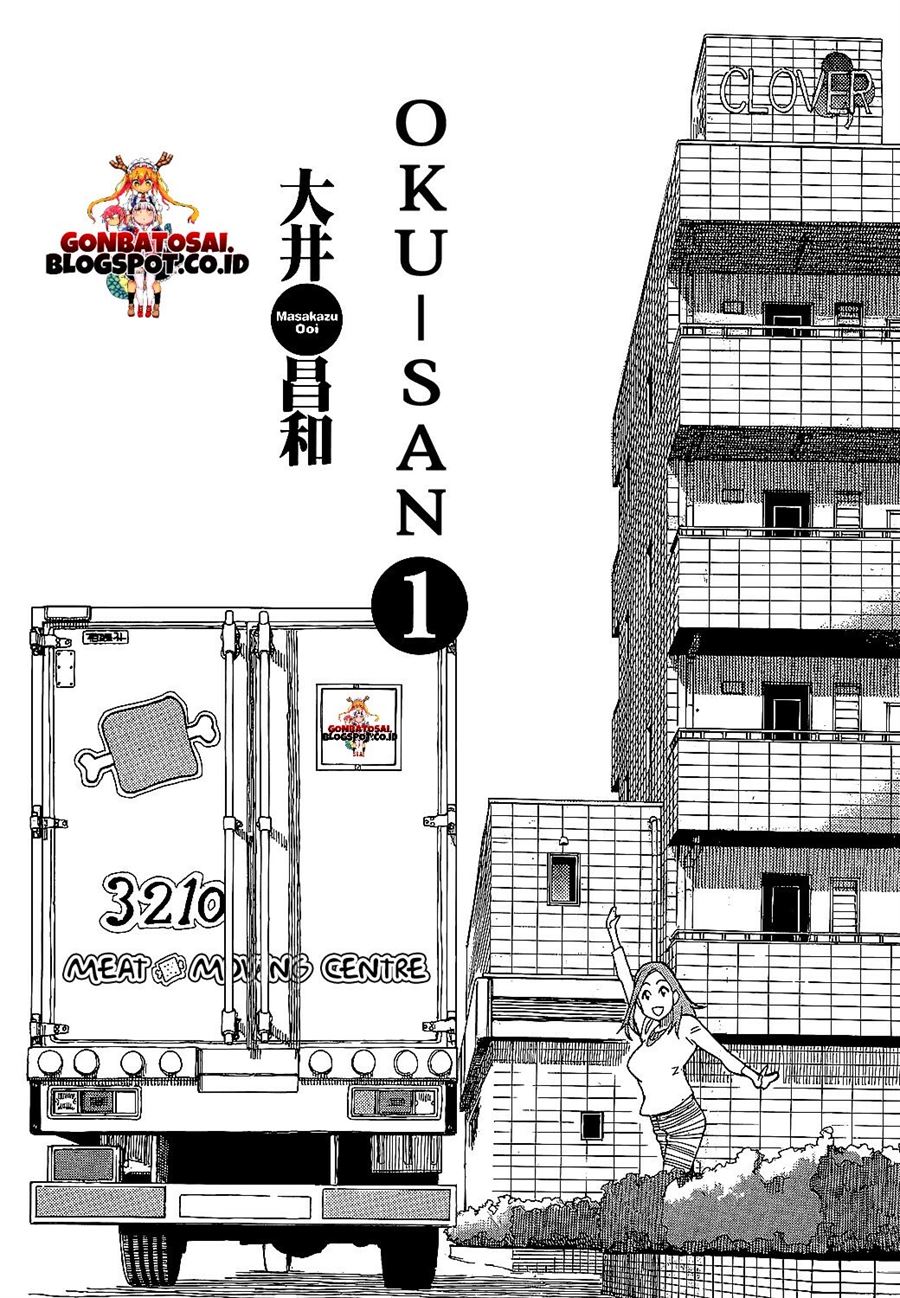 okusan - Chapter: 1