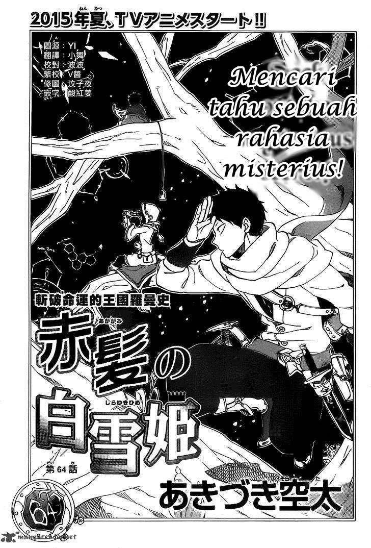 akagami-no-shirayukihime - Chapter: 64