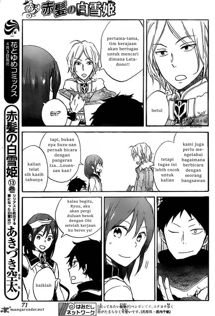 akagami-no-shirayukihime - Chapter: 64