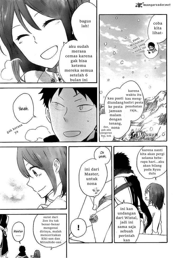 akagami-no-shirayukihime - Chapter: 64