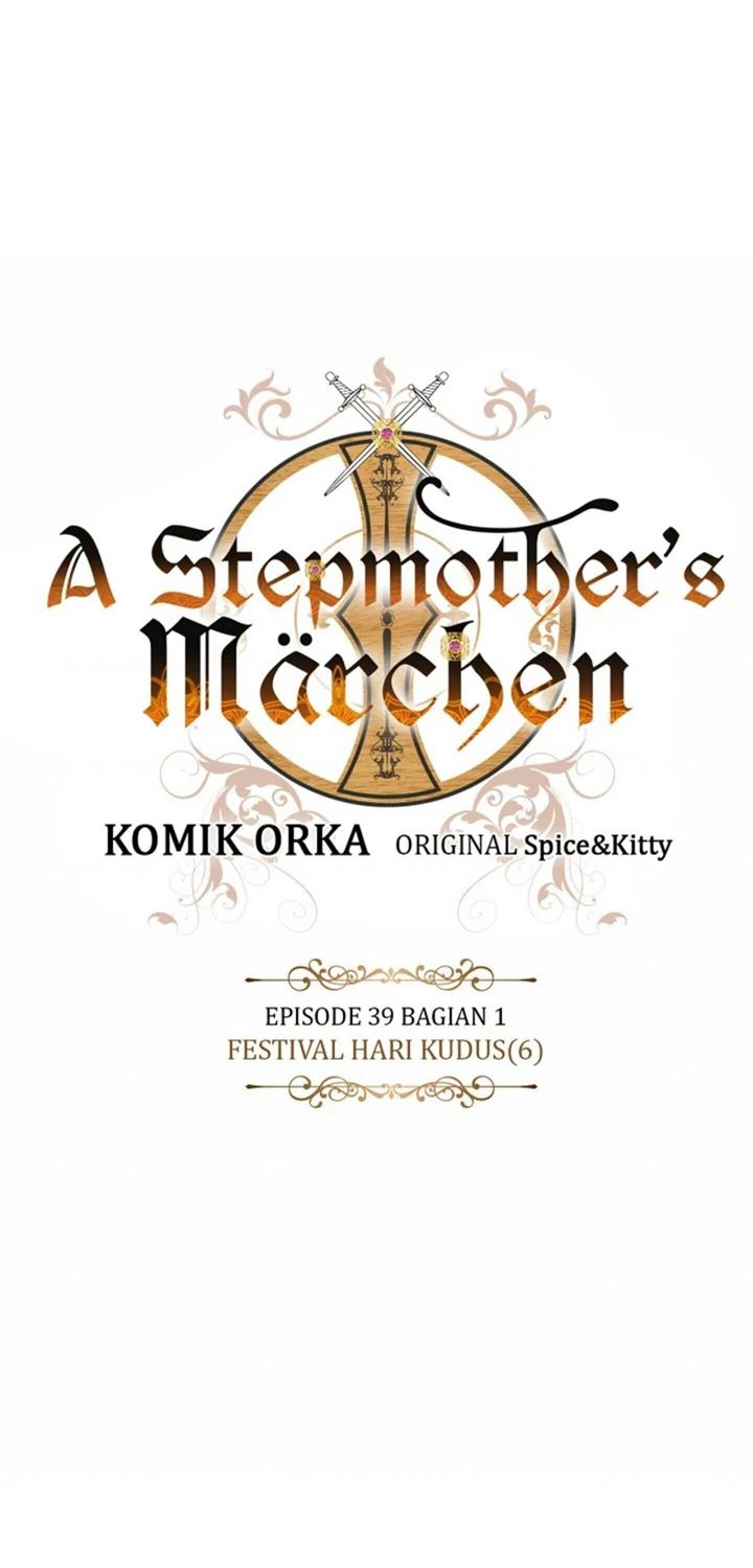 a-stepmothers-marchen - Chapter: 39