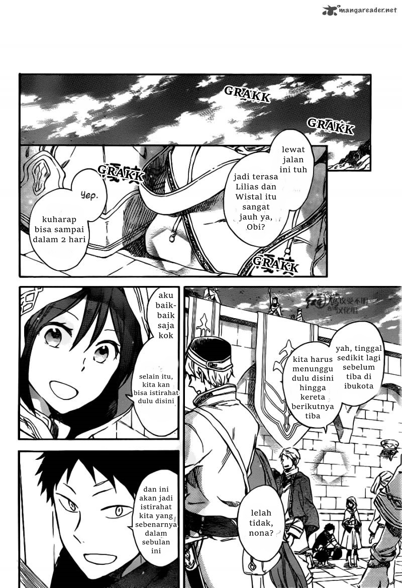 akagami-no-shirayukihime - Chapter: 65