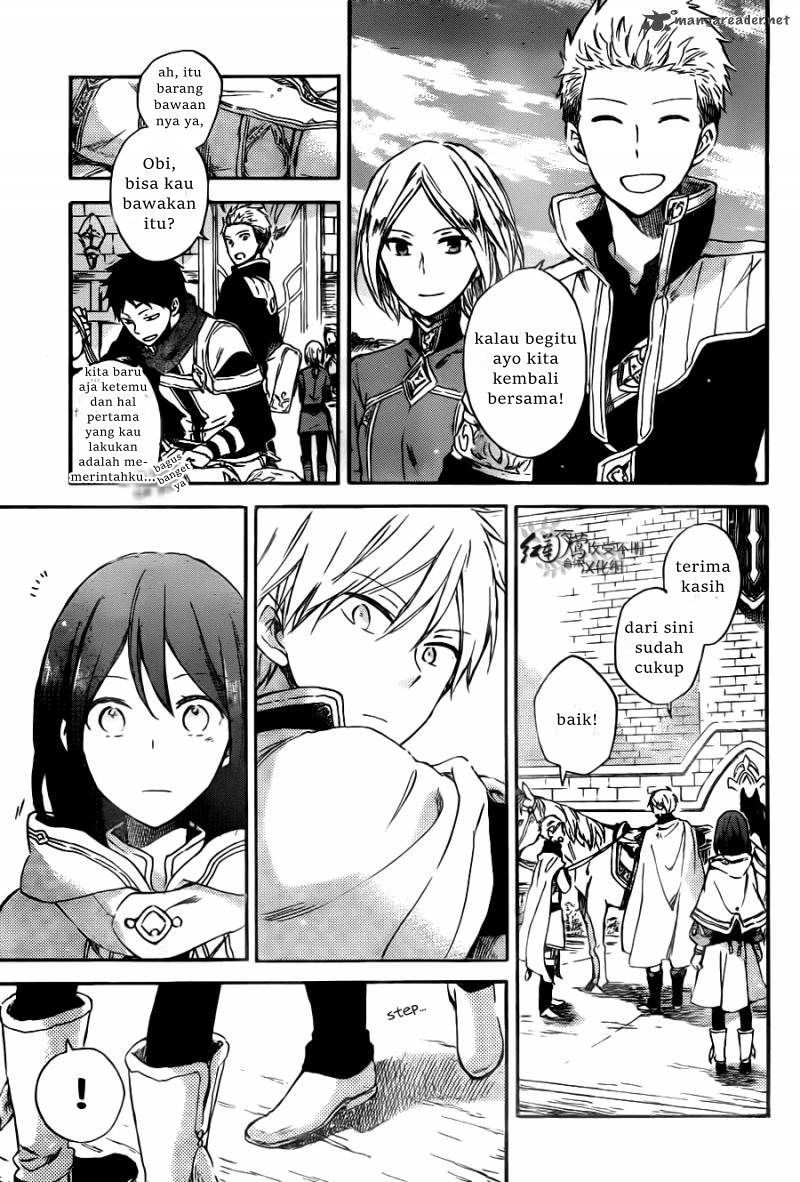 akagami-no-shirayukihime - Chapter: 65